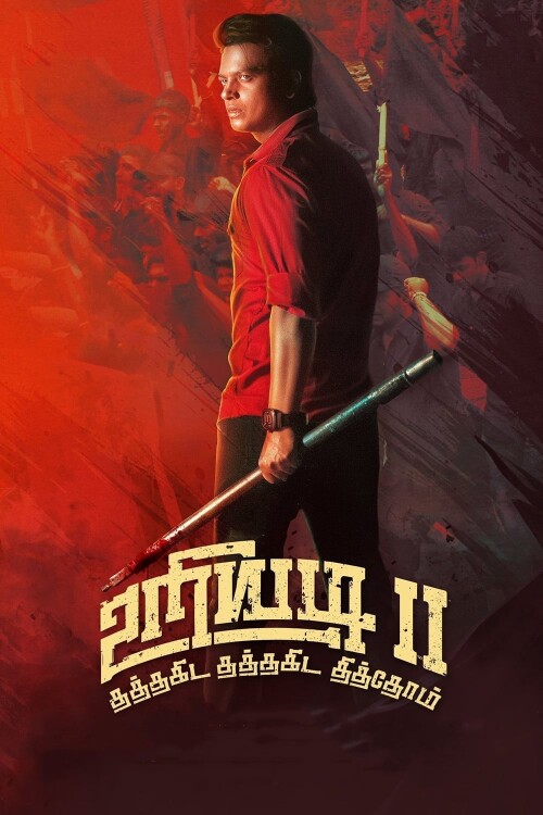 Uriyadi-2-2019-HD-Poster.jpg