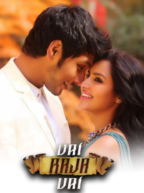 Vai-Raja-Vai-2012-HD-Poster.jpg