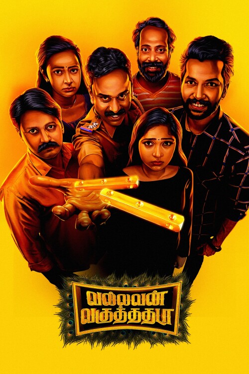Vallavan-Vaguthadhada-2024-HD-Poster.jpg