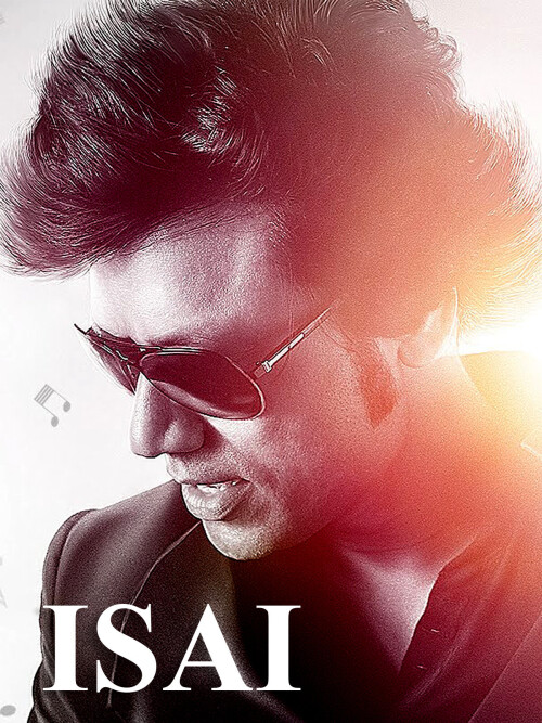 Isai-2015-HD-Poster.jpg
