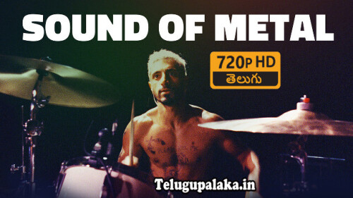 Sound of Metal (2019) Telugu Dubbed Movie