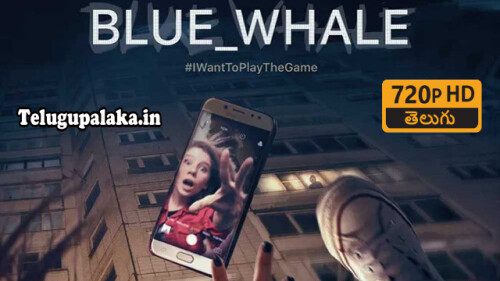 Blue Whale (2021) Telugu Dubbed Movie