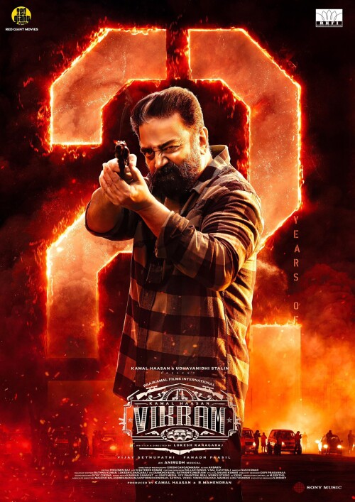 vikram-hd-poster.jpeg