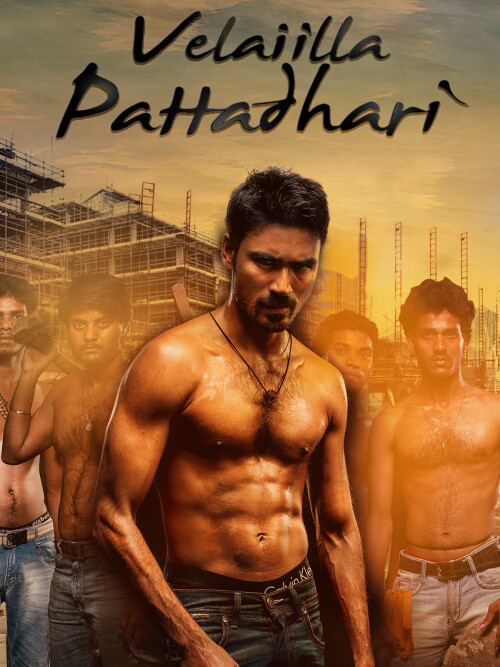 Velaiyilla-Pattathari-2014-HD-Poster.jpg