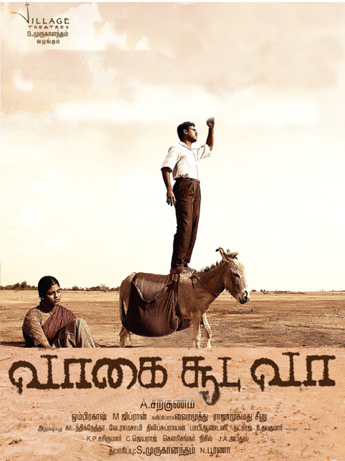Vaagai-Sooda-Vaa-2011-HD-Poster.jpg