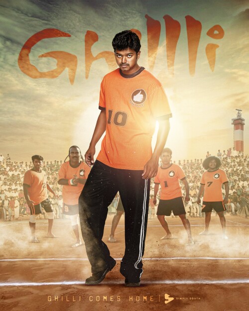 Ghilli-hd-poster.jpeg