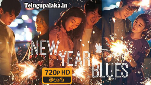 New Year Blues (2021) Telugu Dubbed Movie