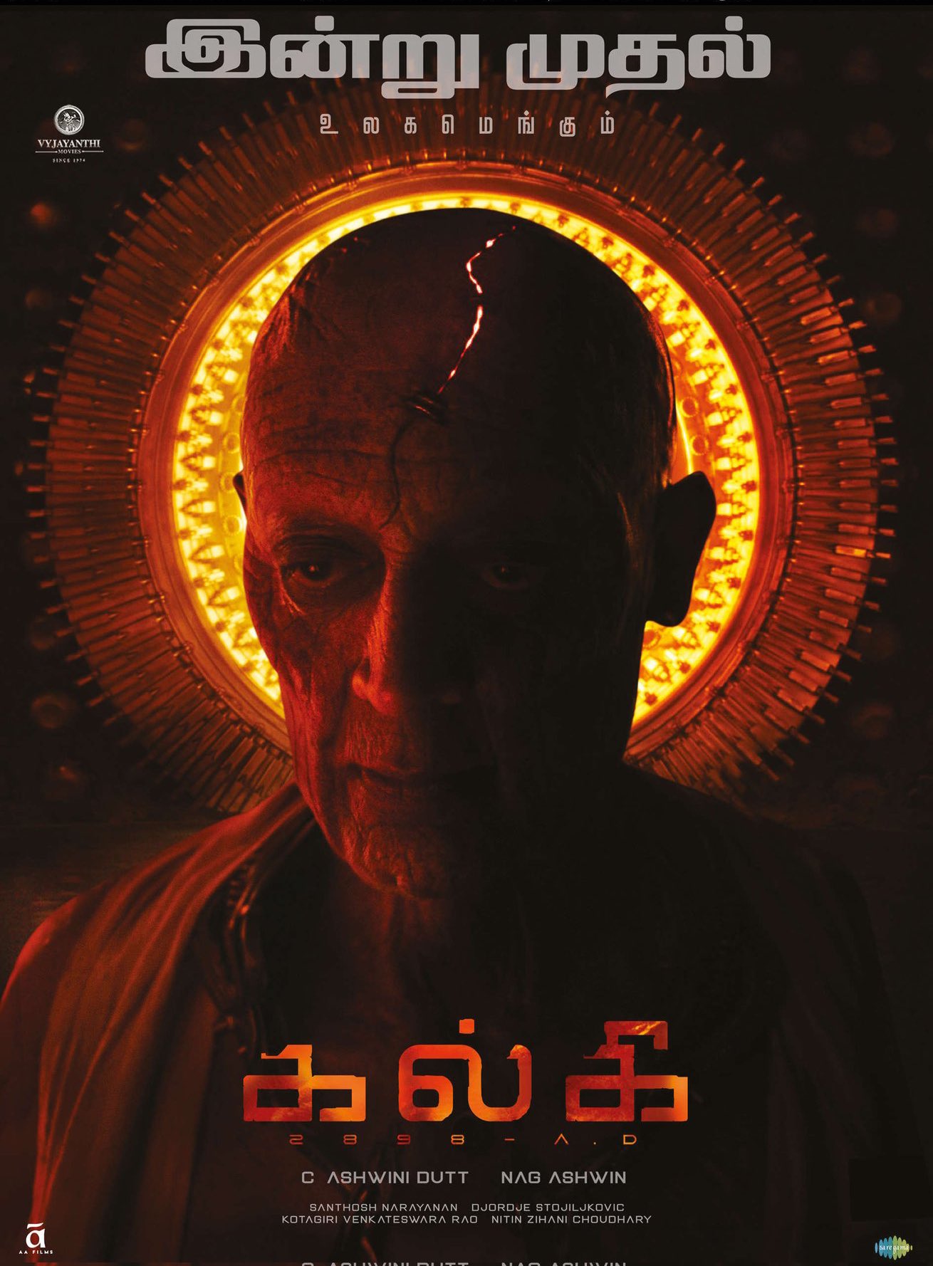 Kalki 2898 AD (2024) DVDScr Tamil Movie Watch Online Free
