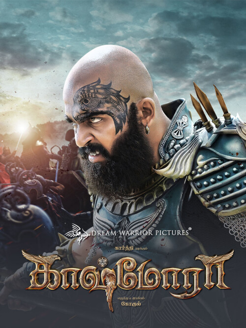 Kaashmora-2016-HD-Poster.jpg