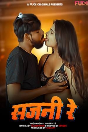 Sajani Re (2024) Hindi Fugi Short Films | 1080p | 720p | 480p | WEB-DL | Download | Watch Online