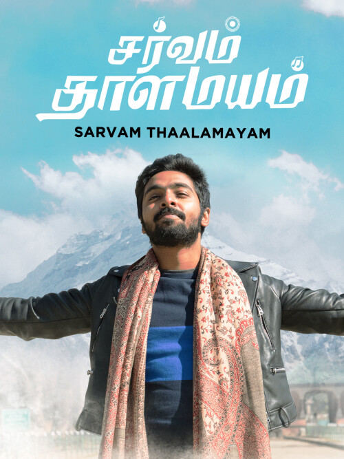 Sarvam-Thaala-Mayam-2018-HD-Poster.jpg