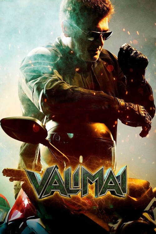 Valimai-2022-HD-Poster.jpg