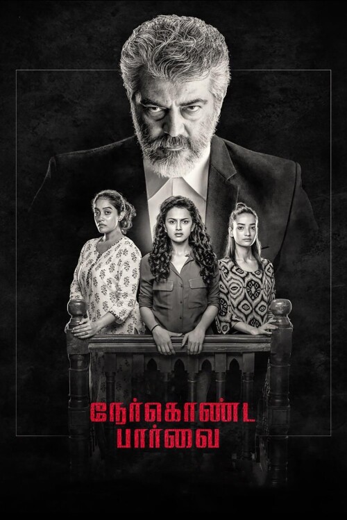 Nerkonda-Paarvai-2019-HD-Poster.jpg