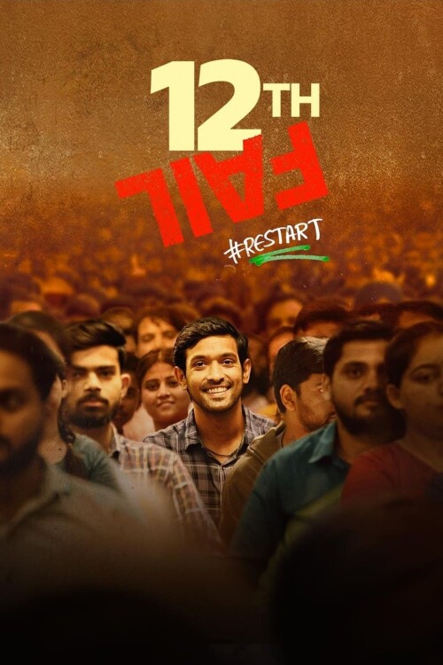 12th-Fail-2023-HD-Poster.jpg