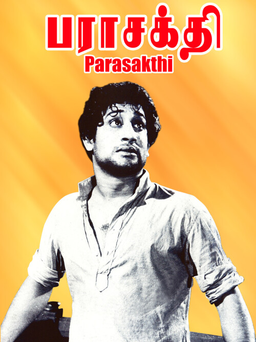 Parasakthi-1952-HD-Poster.jpg