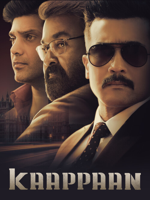 Kaappaan-2019-HD-Poster.jpg