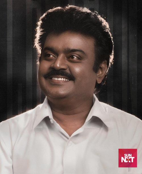 Captain-Vijayakanth-HD-Poster.png