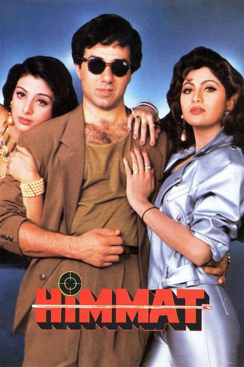 Himmat-1996.jpg