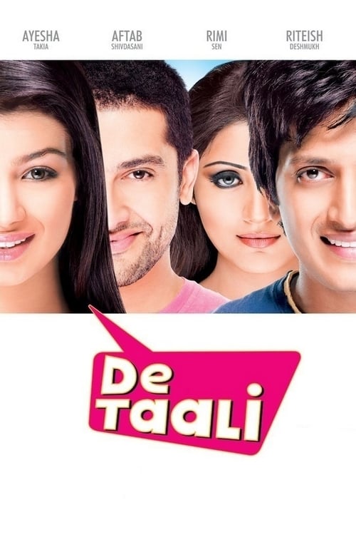 De-Taali.jpg