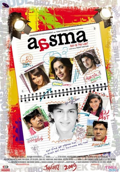 Aasma---The-Sky-Is-The-Limit-2009.jpg