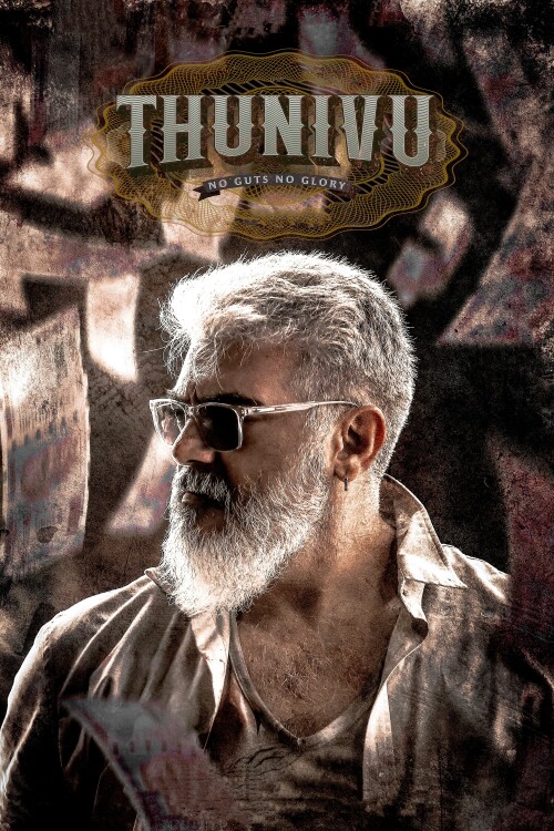Thunivu-2023-HD-Poster.jpg