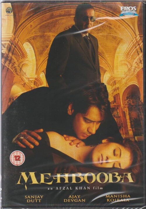 Mehbooba-2008.jpg