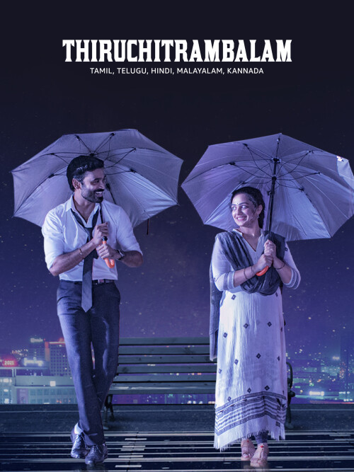 Thiruchitrambalam-2022-HD-Poster.jpg
