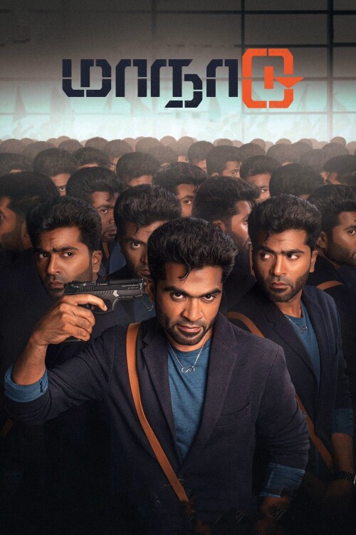 Maanaadu-2021-HD-Poster.jpg