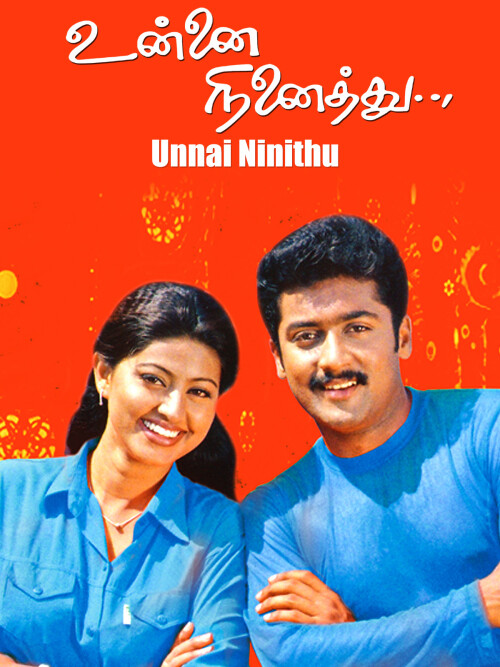Unnai-Ninaithu-2002-HD-Poster.jpg