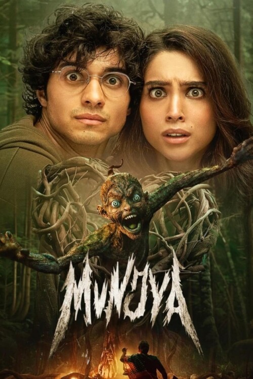 Munjya-2024-HD-Poster.jpg