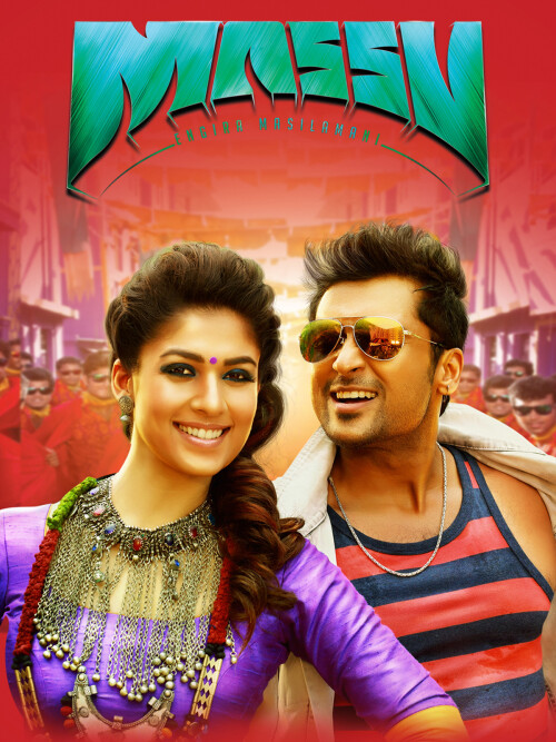 Massu-Engira-Masilamani-2015-HD-Poster.jpg