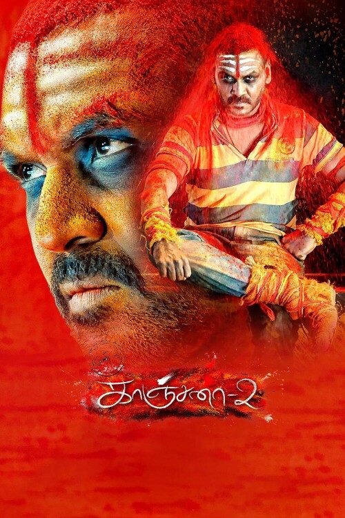 Kanchana-2-2015-HD-Poster.jpeg