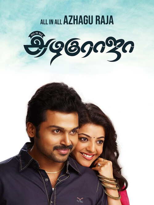 All in All Azhagu Raja (2013) HD Poster