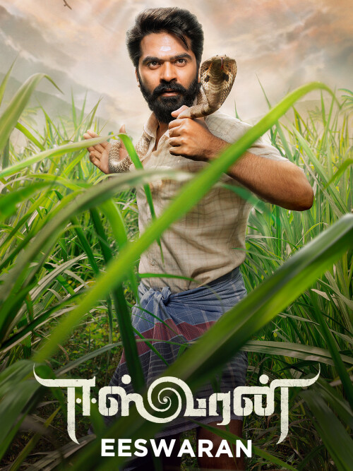 Eeswaran-2021-HD-Poster.jpg