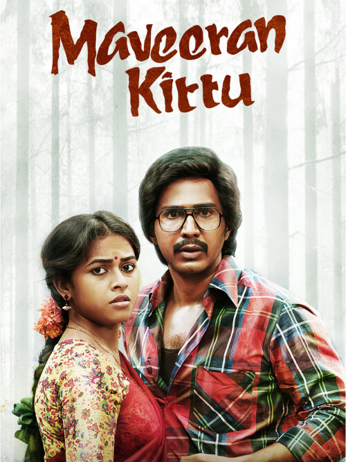 Maaveeran-Kittu-2016-HD-Poster.jpg