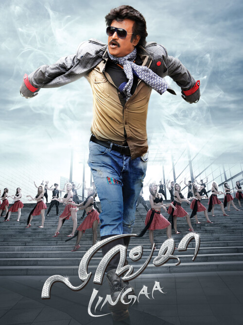 Lingaa-2014-HD-Poster.jpg