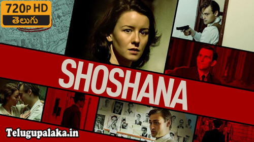 Shoshana (2023) Telugu Dubbed Movie