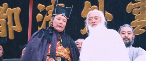 The White Haired Witch of Lunar Kingdom (2014) Telugu Dubbed Movie Screen Shot 1