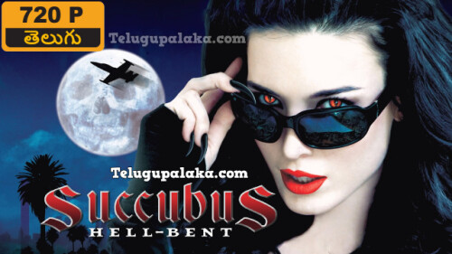 Succubus Hell Bent (2007) Telugu Dubbed Movie