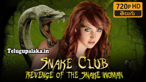 Snake Club (2013) Telugu Dubbed Movie