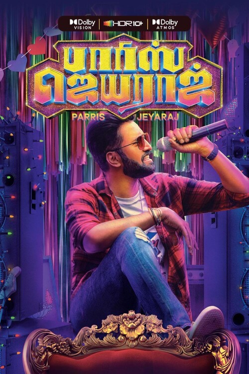 Parris-Jeyaraj-2021-HD-Poster.jpg