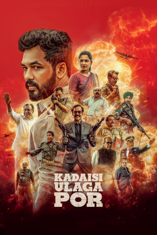 Kadaisi-Ulaga-Por-2024-HD-Poster.jpg