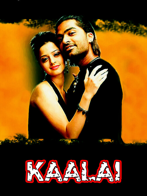 Kaalai-2008-HD-Poster.jpg