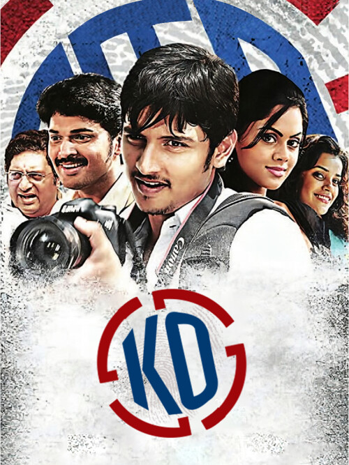 Ko-2011-HD-Poster.jpg