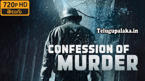 Confession-Of-Murder-2012-Telugu-Dubbed-Movie.jpeg