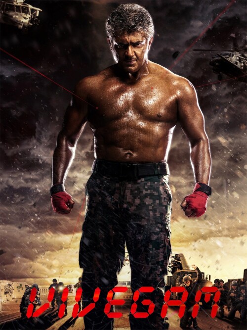 Vivegam-2017-HD-Poster.jpg