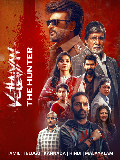 Vettaiyan-2024-HD-Poster.jpg