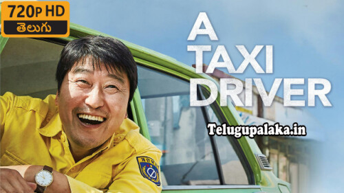 A-Taxi-Driver-2017-Telugu-Dubbed-Movie.jpg