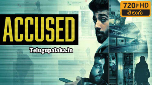 Accused-2023-Telugu-Dubbed-Movie.jpg