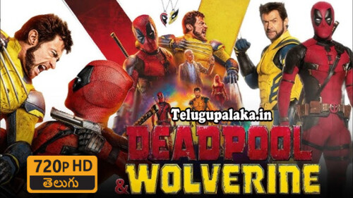 Deadpool--Wolverine-2024-Telugu-Dubbed-Movie.jpg